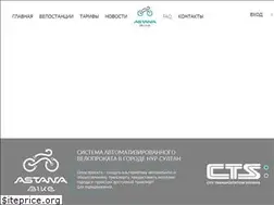 Sites similar to velobike.kz