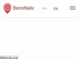 Sites similar to velobike.ru
