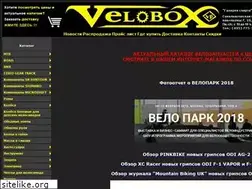 Sites similar to velobox.ru
