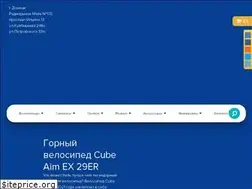Sites similar to velobum.dn.ua