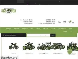 Sites similar to velobuy.com.ua