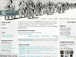 Sites similar to veloby.net