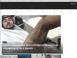 Sites similar to velocafe.bg
