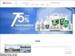 Sites similar to velocedesign.nl