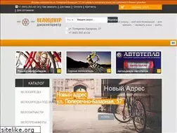 Sites similar to velocentr.ru