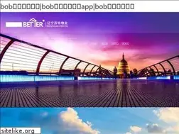 Sites similar to velocevent.com