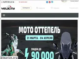 Sites similar to velocityk.ru