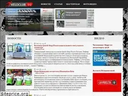 Sites similar to veloclub.su