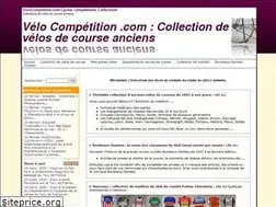 Sites similar to velocompetition.com