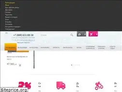 Sites similar to velocube.ru