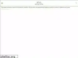Sites similar to veloculture.ru