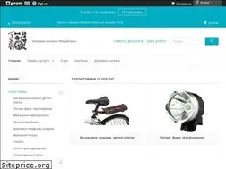 Sites similar to velodetali.com.ua