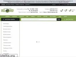Sites similar to velodom.kiev.ua