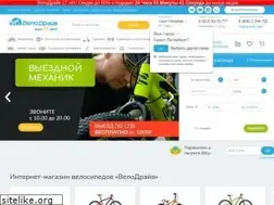 Sites similar to velodrive.ru