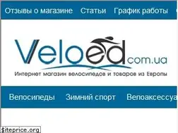 Sites similar to veloed.com.ua