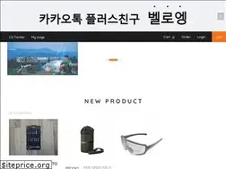 Sites similar to veloeng.com