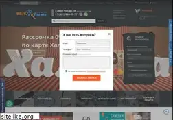 Sites similar to veloextreme.ru
