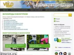 Sites similar to velofans.ru