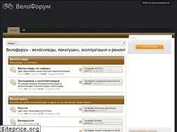 Sites similar to veloforum.net