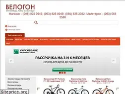 Sites similar to velogon.com.ua