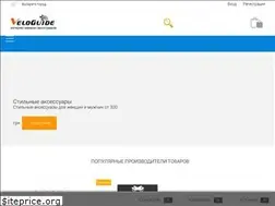 Sites similar to veloguide.in.ua