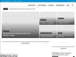 Sites similar to velohack.com