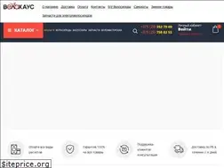 Sites similar to velohouse.by