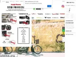 Sites similar to velohouse.co.kr