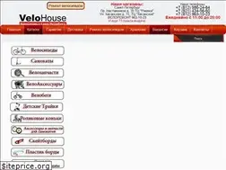 Sites similar to velohouse.ru