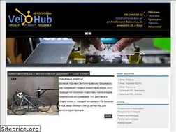 Sites similar to velohub.kiev.ua