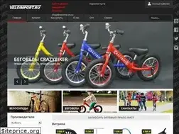 Sites similar to veloimport.ru