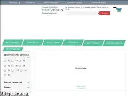 Sites similar to velojoker.com