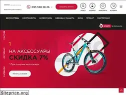 Sites similar to velolavka.com.ua
