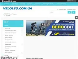 Sites similar to veloleo.com.ua