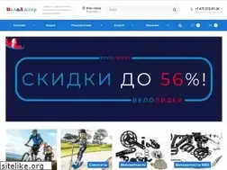 Sites similar to velolider-vrn.ru