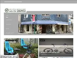 Sites similar to velolife-unpeu.com