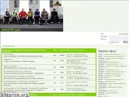 Sites similar to velolife.net