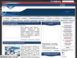 Sites similar to velolive.com