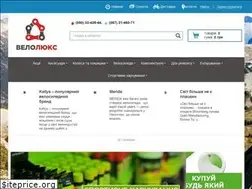Sites similar to velolux.od.ua