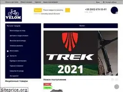 Sites similar to velom.com.ua