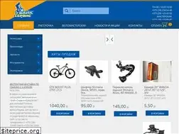 Sites similar to velomagazin.by