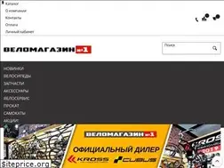 Sites similar to velomagazin1.ru