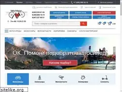 Sites similar to velomajor.ru