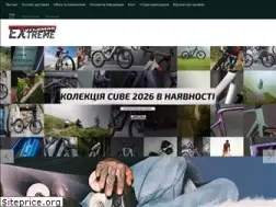 Sites similar to veloman-x.com.ua