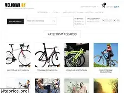 Sites similar to veloman.by