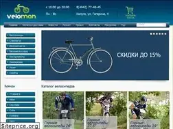 Sites similar to veloman.org