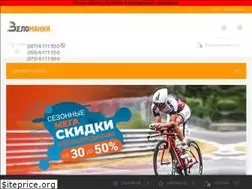 Sites similar to velomania.com.ua
