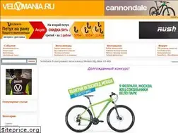 Sites similar to velomania.ru