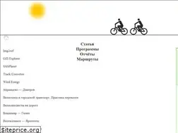 Sites similar to velomapa.ru
