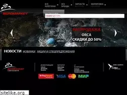 Sites similar to velomarket-cska.ru